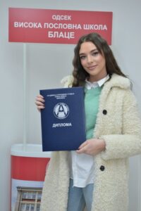 Dodela diploma 2022 (23)_800_534
