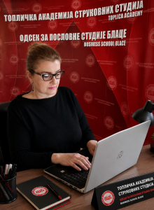 Jasminka Djuricanin